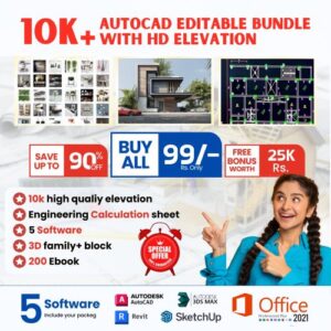 Featuring 10,000+ AutoCAD plans, 5,000+ 3D models, and 100+ e-books